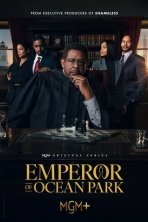 Император Оушен-Парка (2024)