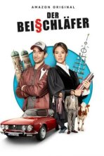 В одной кравати (2020)