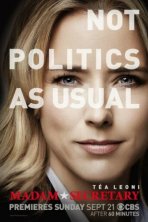 Государственный секретарь (2014)