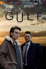 Залив (2019)
