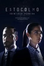 Стокгольм (2017)