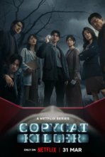 Убийца-подражатель (2023)