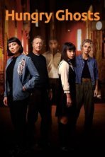 Голодные призраки (2020)