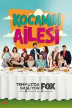 Семья моего мужа (2014)