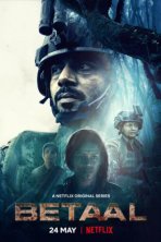 Гора Бетааль (2020)