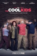 Крутые ребята (2018)