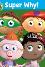 Супер Почему! (2017)