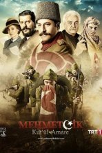 Осада Эль-Кута (2018)