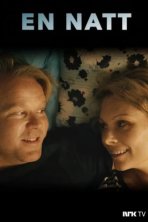 Одна ночь (2018)