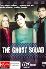 Секретный отдел (2005)