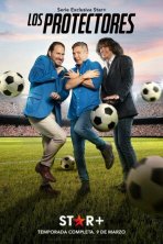 Защитники (2022)