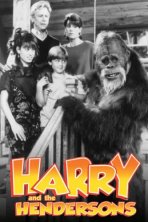 Гарри и Хендерсоны (1991)