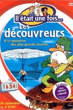 Жили-были первооткрыватели (1994)