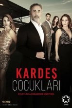 Дети сестер (2019)