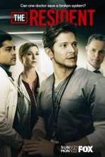 Ординатор (2018)