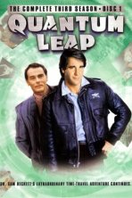 Квантовый скачок (1989)