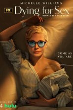 Умираю, как хочу секса (2025)