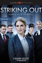 Исключение (2017)