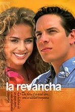Реванш (2000)