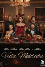 Прощальное письмо (2023)