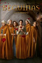 Бегинки (2023)