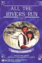 Все реки текут (1983)