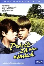 Путешествие за одну улыбку (1972)