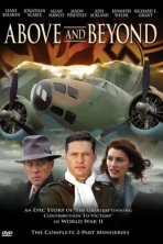 Далекие уголки (2006)