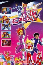 Приключения галактической команды (2006)