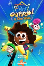 Волшебные покровители: Новое желание (2024)