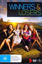 Победители и проигравшие (2011)