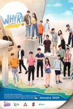 Почему ты? (2020)