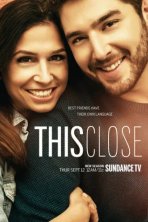Так близко (2018)