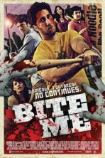 Выкуси! (2010)