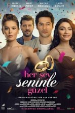 Все прекрасно с тобой (2018)