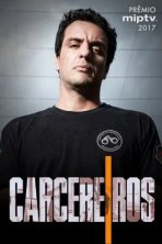 Тюремщики (2018)