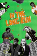 В конце концов (2018)