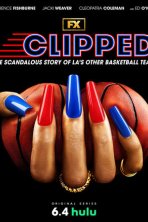 Подрезанные (2024)