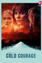 Мужество (2020)