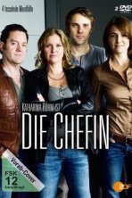 Шефиня (2012)