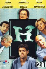 Больничка (1998)