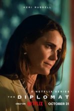 Дипломатка (2023)