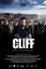 Лавовое поле (2014)