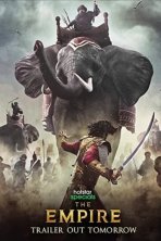 Империя (2021)