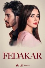 Преданный (2023)