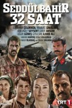 Седдулбахир 32 часа (2016)