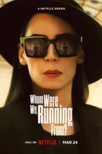 От кого мы бежали, мама? (2023)