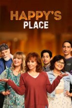 Место счастливчиков (2024)