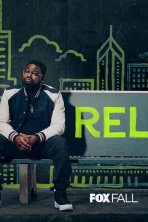 Рел (2018)