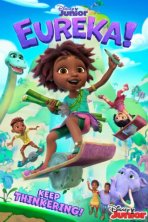 Эврика! (2022)